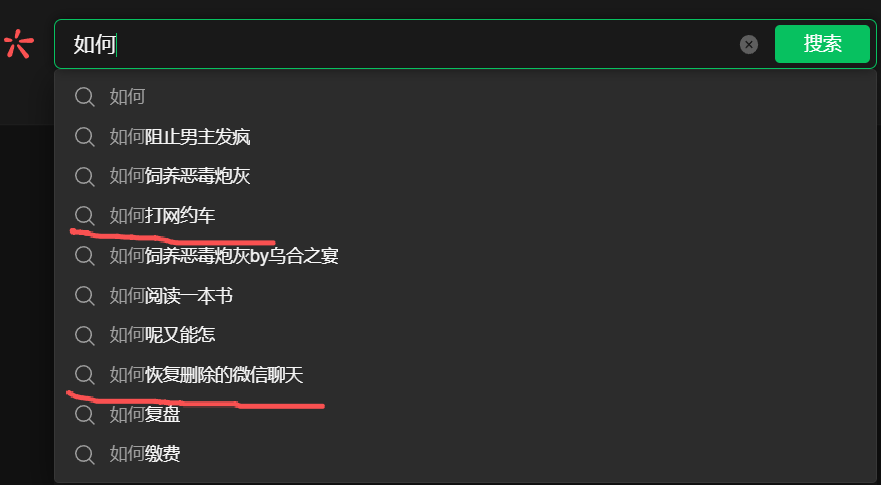 图片[2]-公众号赚钱攻略：这个赛道非常牛！3分钟写1篇，每天多赚100块！（详细教程）-AI Express News