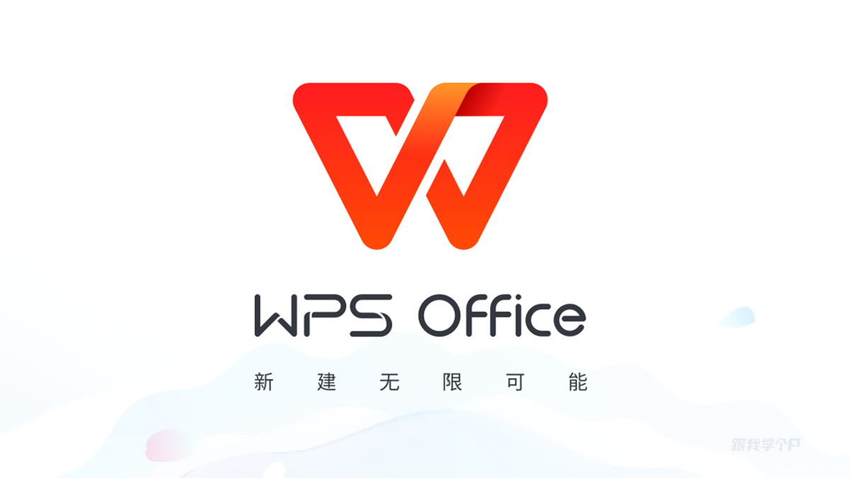 图片[52]-在 NotebookLM 用 Nano Banana Pro 生成令人惊艳的 PPT-AI Express News