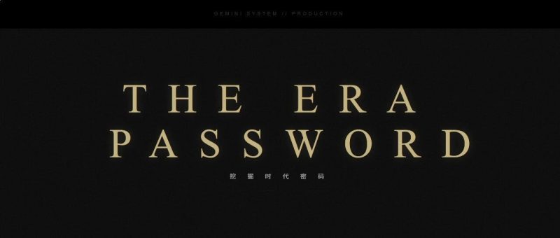 超级提示词：大片级的审美排版（附提示词）-AI Express News