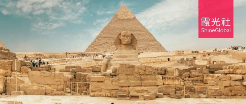 社交出海，破解“三个开罗”迷思-AI Express News