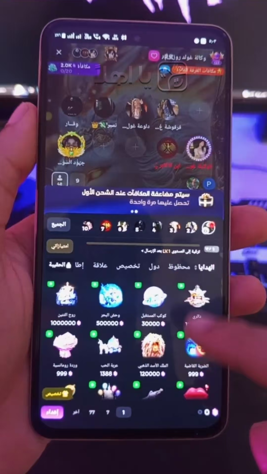 图片[7]-社交出海，破解“三个开罗”迷思-AI Express News