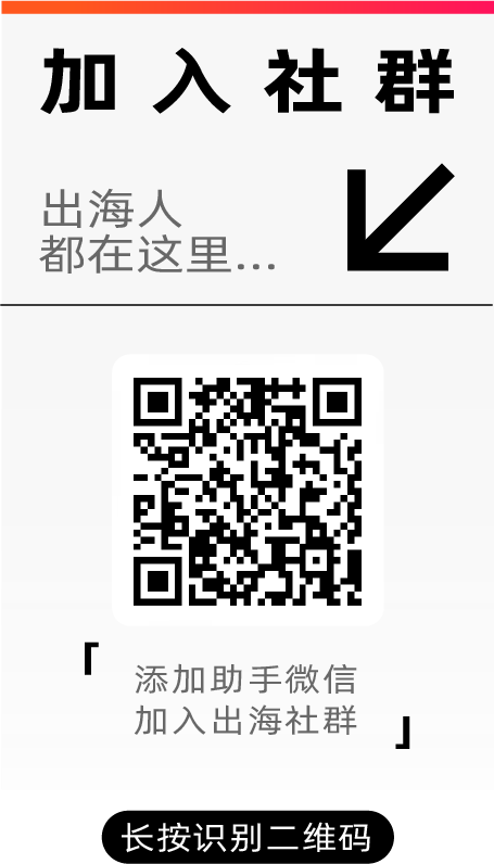 图片[25]-海外贡献73%，MiniMax给AI出海打了个样-AI Express News