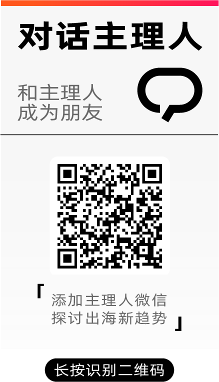 图片[26]-海外贡献73%，MiniMax给AI出海打了个样-AI Express News