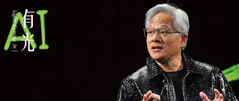 黄仁勋剑桥最新演讲，原来无法逆天改命都欠缺这种思维-AI Express News