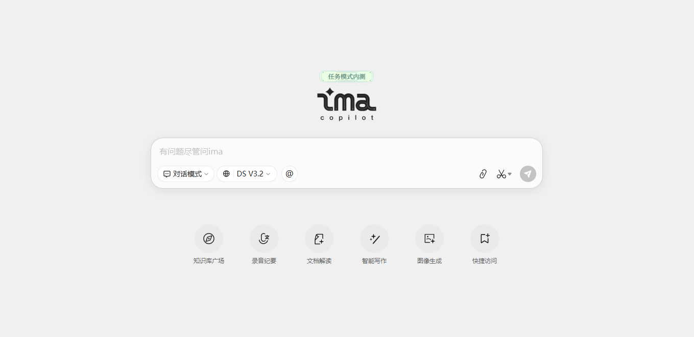 图片[1]-让AI去学习200个奇奇怪怪的商品-AI Express News