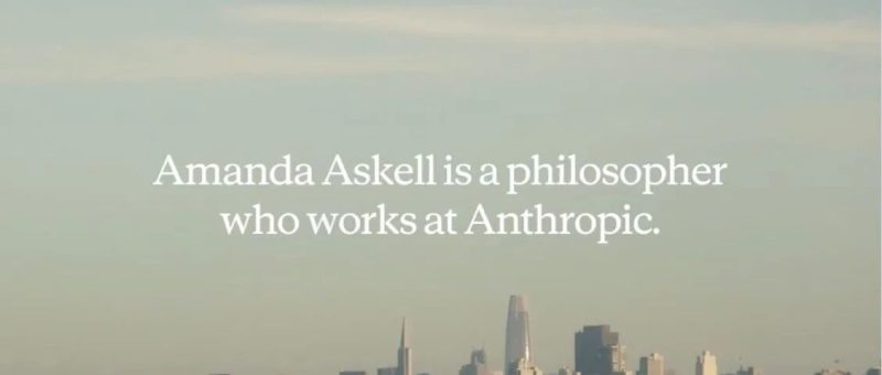 Anthropic 哲学家首次 AMA：关于 AI 哲学与伦理边界-AI Express News