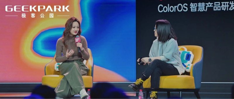 OPPO 姜昱辰：从 GUI 到 Agent，AI 手机交互革命的「终局」思考-AI Express News