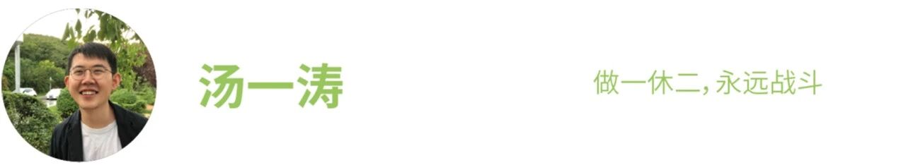 图片[132]-从 OpenClaw 到 EasyClaw：AI Agent 的「最后一公里」-AI Express News