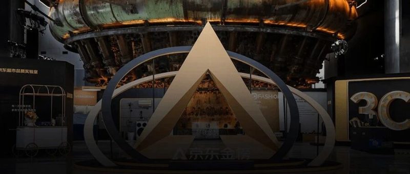 AI时代，如何看待榜单导购的价值？-AI Express News