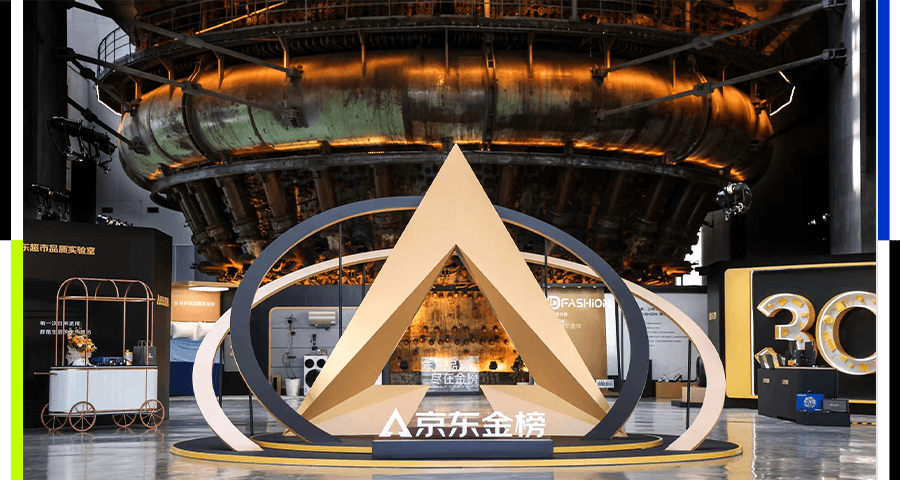 图片[1]-AI时代，如何看待榜单导购的价值？-AI Express News