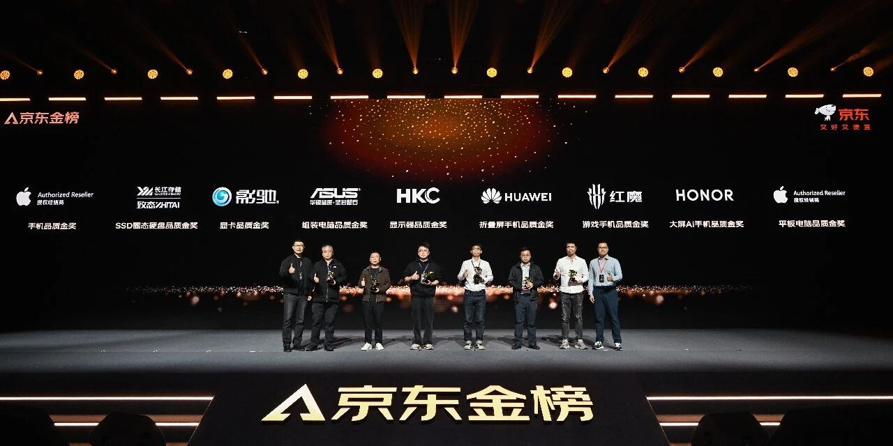 图片[17]-AI时代，如何看待榜单导购的价值？-AI Express News