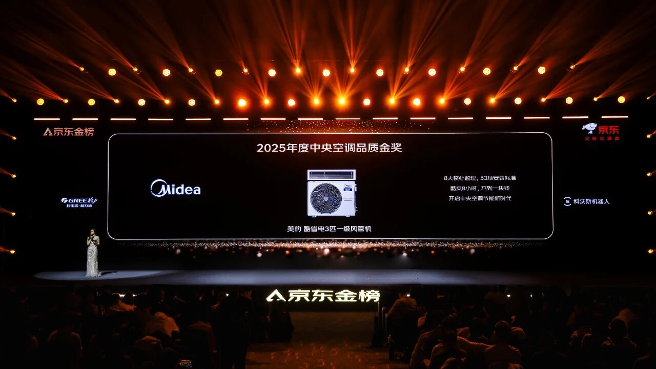 图片[21]-AI时代，如何看待榜单导购的价值？-AI Express News