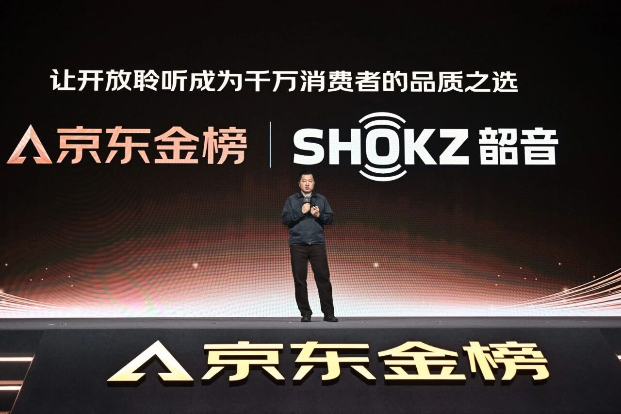 图片[24]-AI时代，如何看待榜单导购的价值？-AI Express News