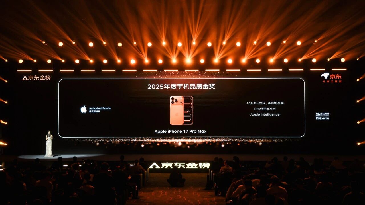 图片[26]-AI时代，如何看待榜单导购的价值？-AI Express News