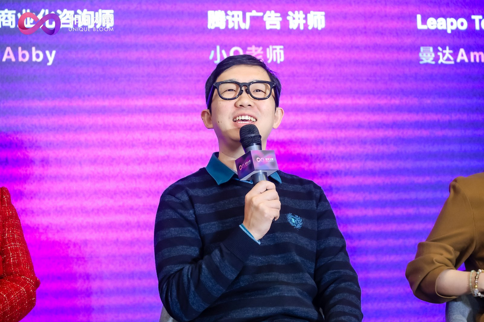 图片[4]-5人团队年入9位数？AI时代的超级个体与营销破局-AI Express News