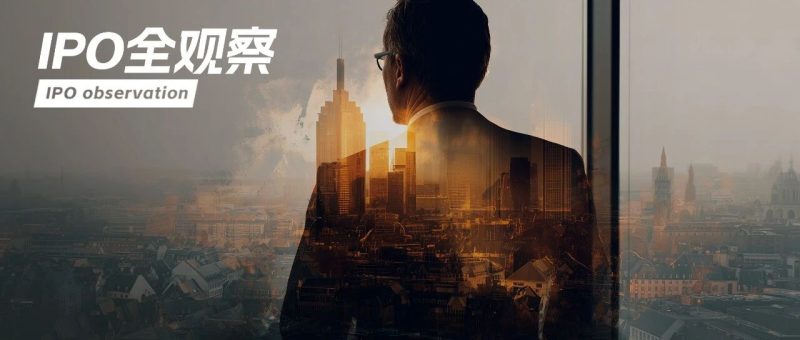 孙正义看好的复旦校友，8年干出中国第一，即将IPO-AI Express News