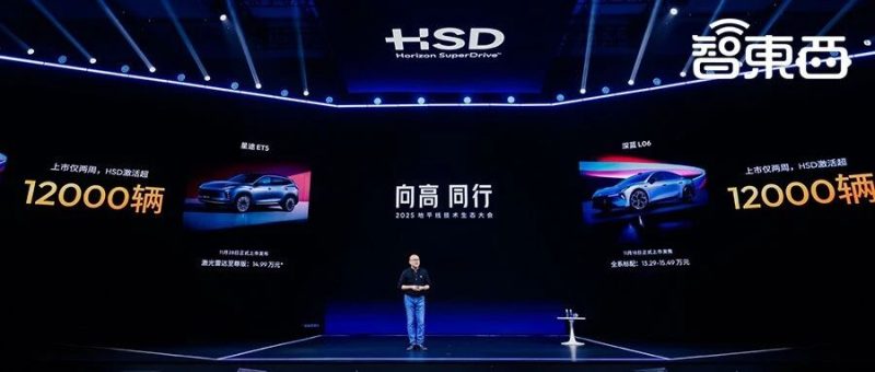 余凯不仅要搞定智驾，还要带地平线定义物理世界的“新摩尔定律”-AI Express News