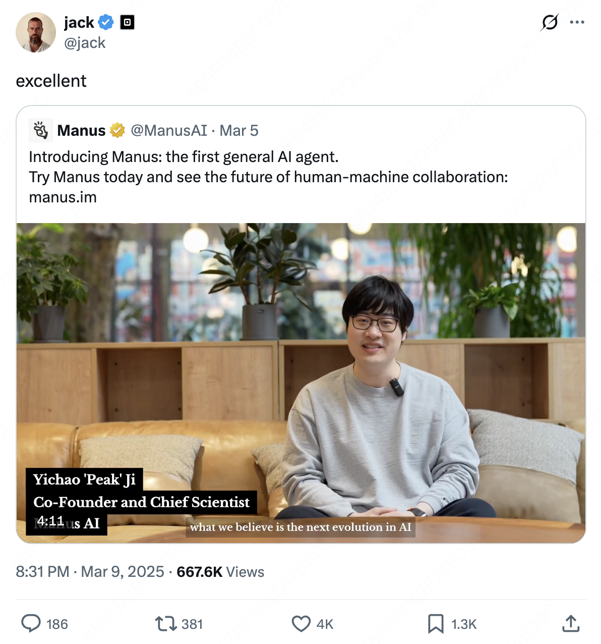 图片[2]-张涛首次回应争议，Manus 为什么没有被替代？｜清华校园行-AI Express News