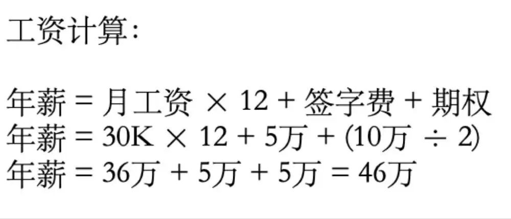 图片[19]-AI输入法已经进化到用“嘴”写稿了，我用小凹“说”完了一整篇-AI Express News