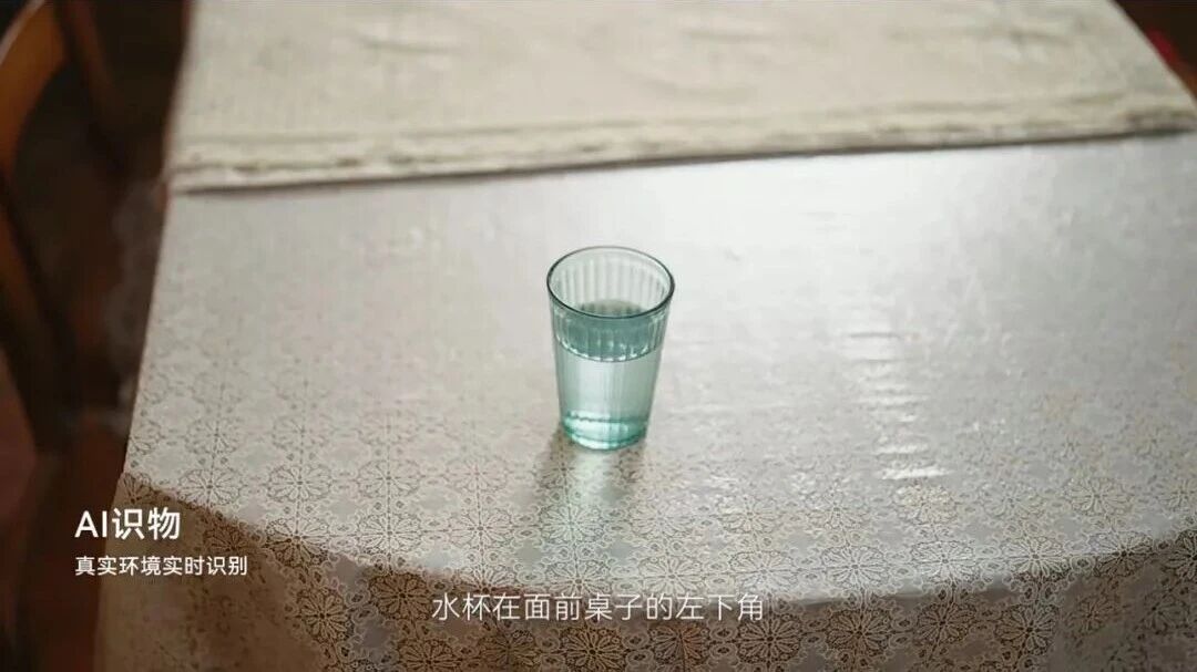 图片[11]-乐奇Rokid这一年，一路狂飙不回头-AI Express News