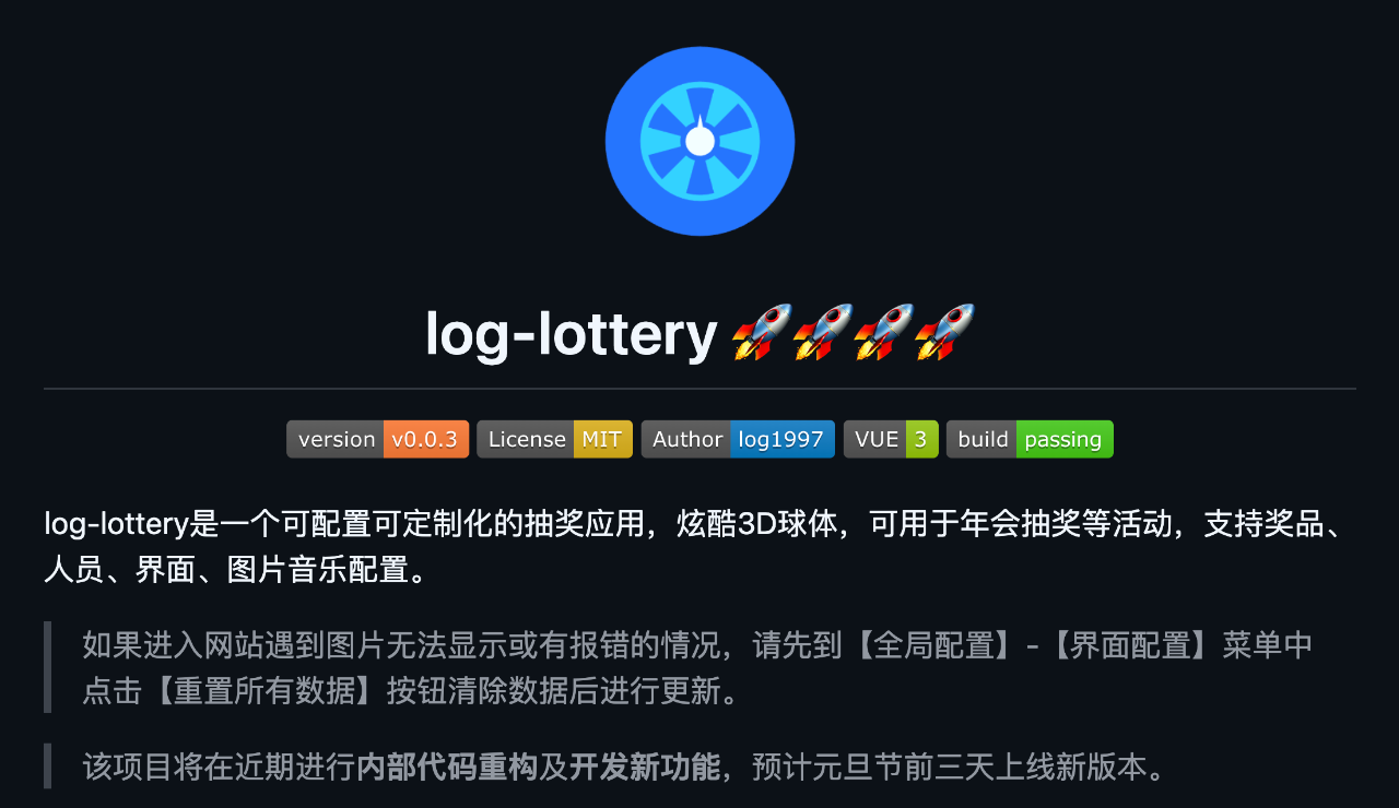图片[1]-逛逛今天推荐 4 个 GitHub 开源项目，非常实用。-AI Express News