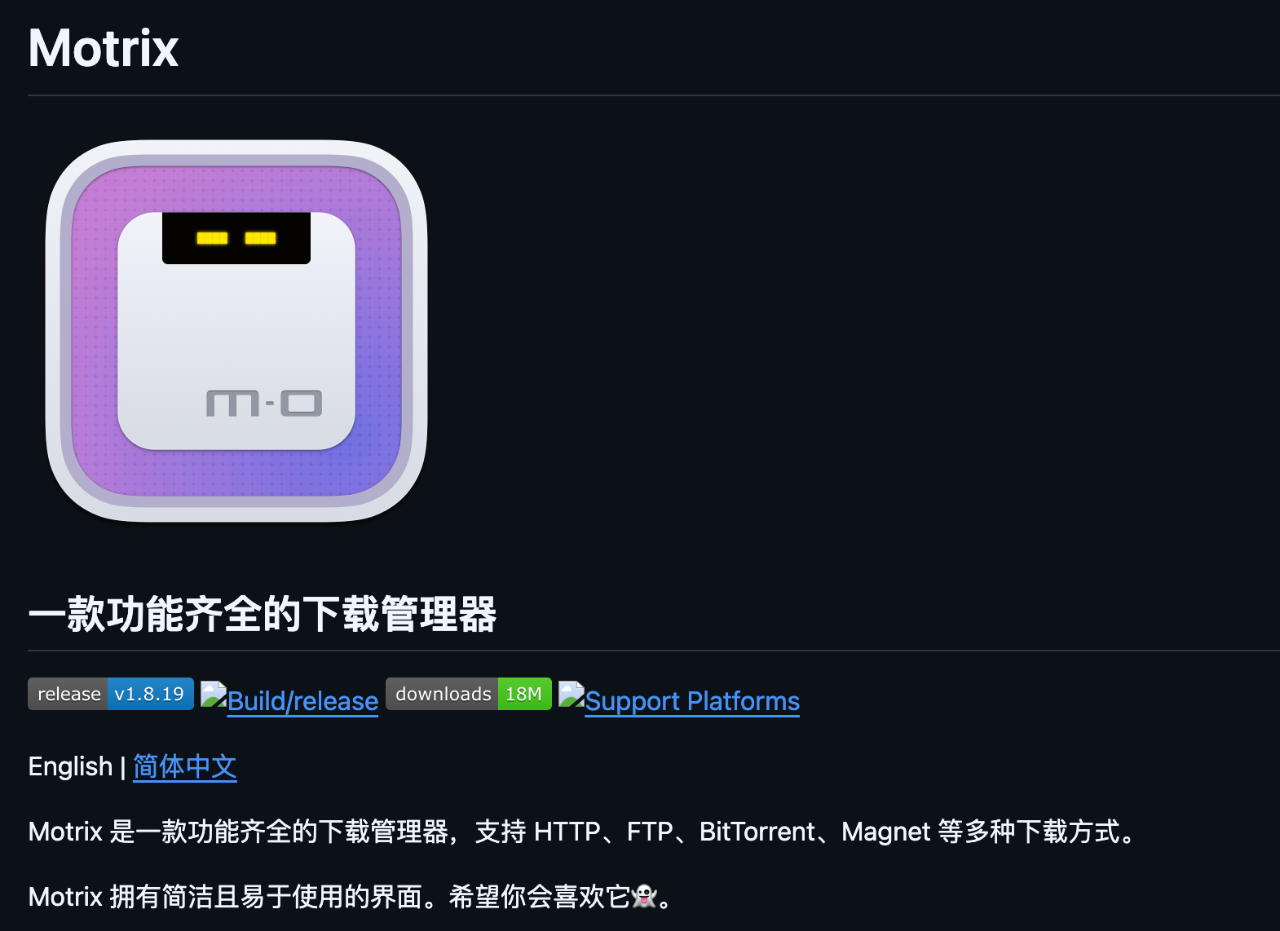 图片[7]-逛逛今天推荐 4 个 GitHub 开源项目，非常实用。-AI Express News