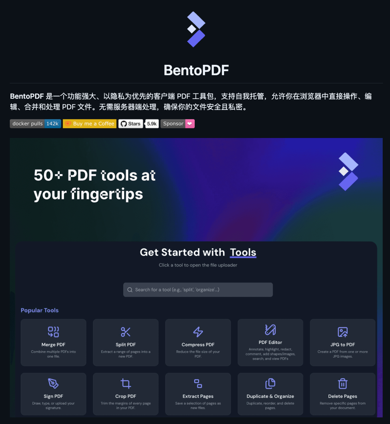 图片[10]-逛逛今天推荐 4 个 GitHub 开源项目，非常实用。-AI Express News