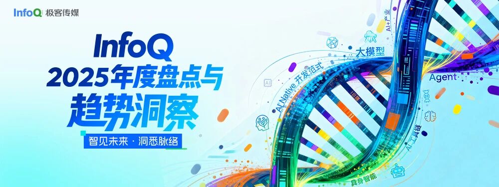 图片[1]-“人人都是程序员”的梦该醒了！AI 编程“大逃杀”：Cursor 或成创业公司唯一“幸存者”，“60 分开发者”撑起最后防线-AI Express News