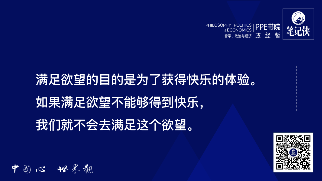 图片[3]-活着是为了什么，这是我听过的最好答案！-AI Express News