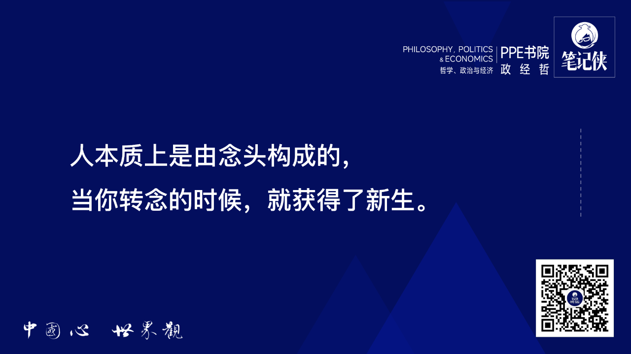 图片[4]-活着是为了什么，这是我听过的最好答案！-AI Express News