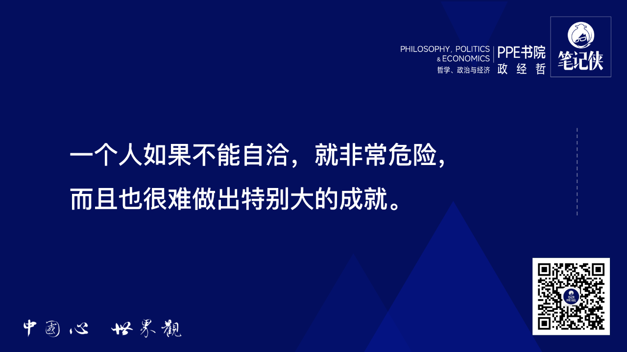 图片[5]-活着是为了什么，这是我听过的最好答案！-AI Express News