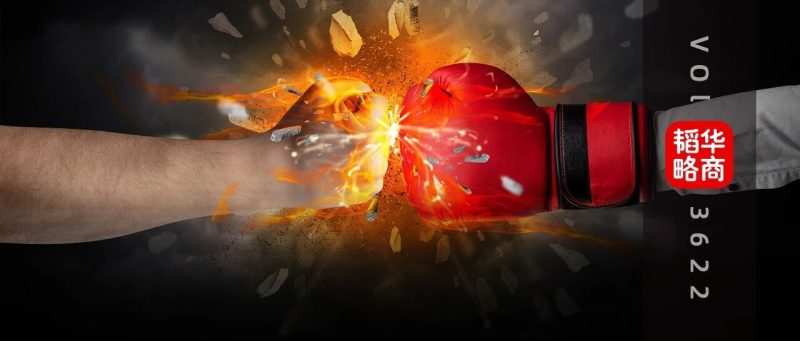 年终大冲刺，中美科技大厂都杀疯了-AI Express News