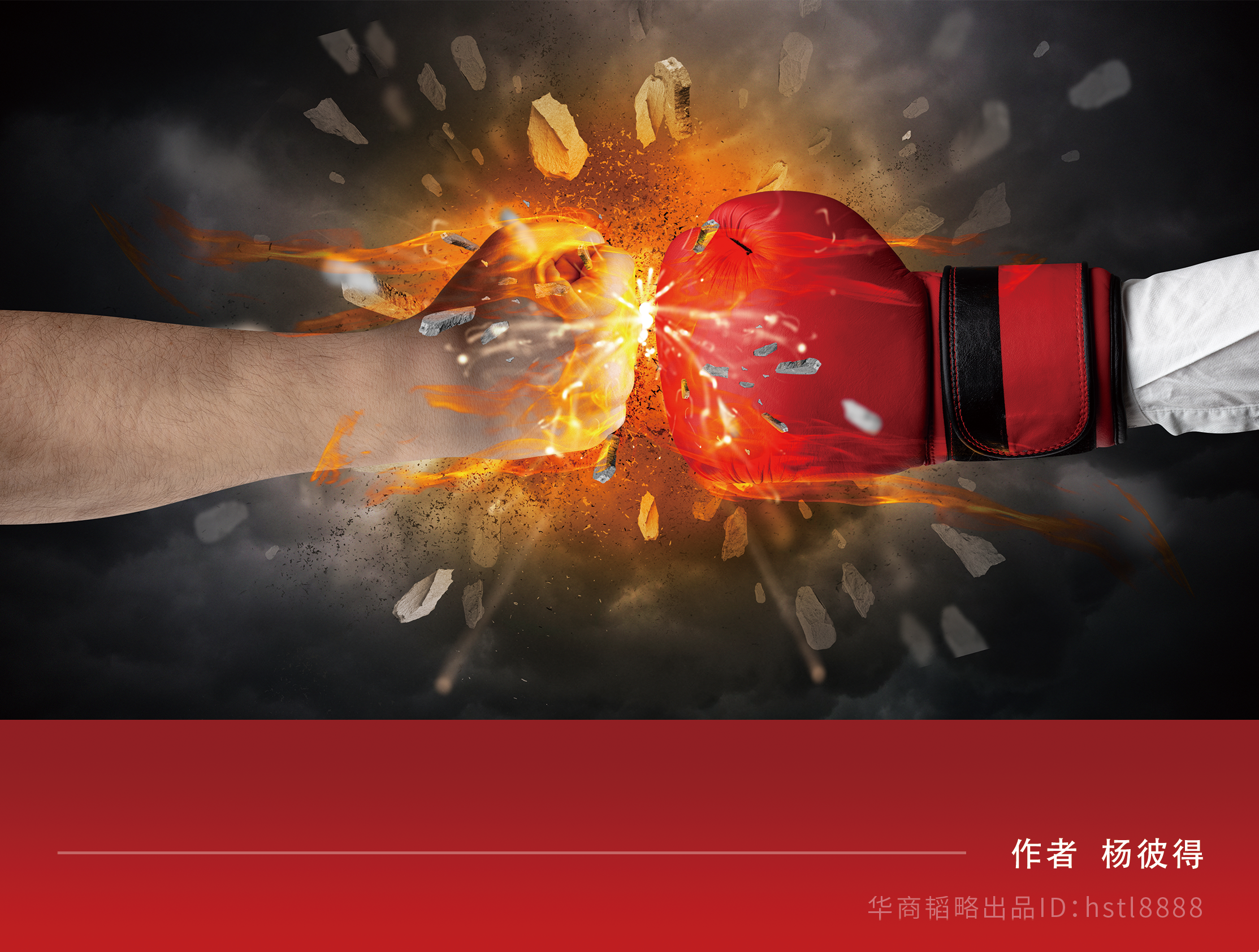 图片[3]-年终大冲刺，中美科技大厂都杀疯了-AI Express News