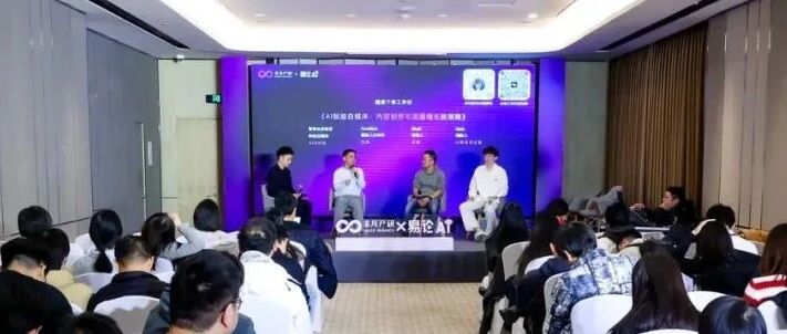 我都用AI写了100%的代码了，你还在纠结要不要做自媒体？-AI Express News