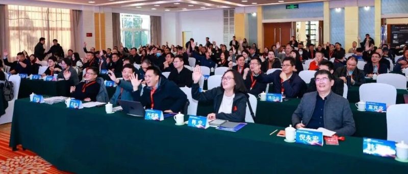 现场报道 | AI融智推动职业教育高质量发展论坛暨第三届职业院校人工智能学院院长（系主任）会议在云南腾冲成功举办-AI Express News