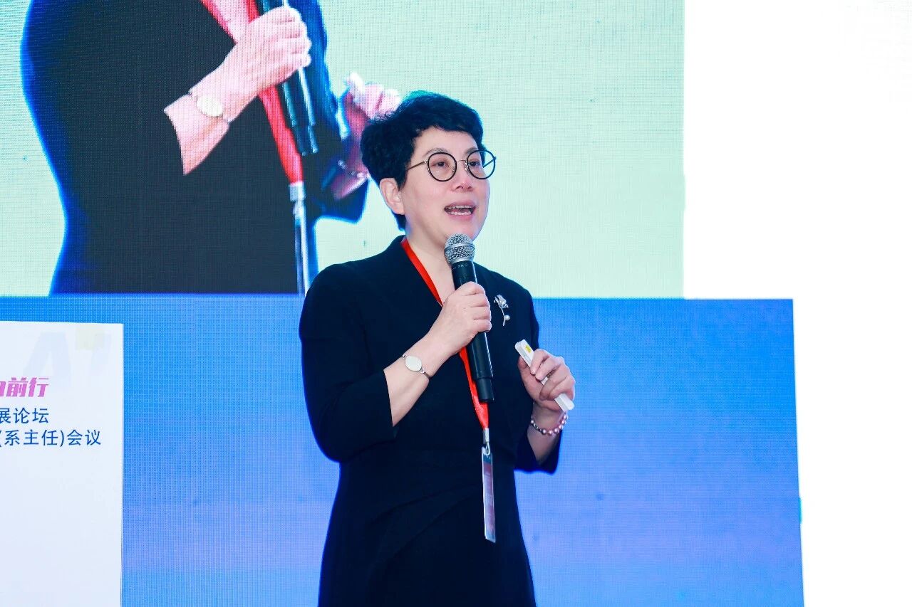 图片[13]-现场报道 | AI融智推动职业教育高质量发展论坛暨第三届职业院校人工智能学院院长（系主任）会议在云南腾冲成功举办-AI Express News