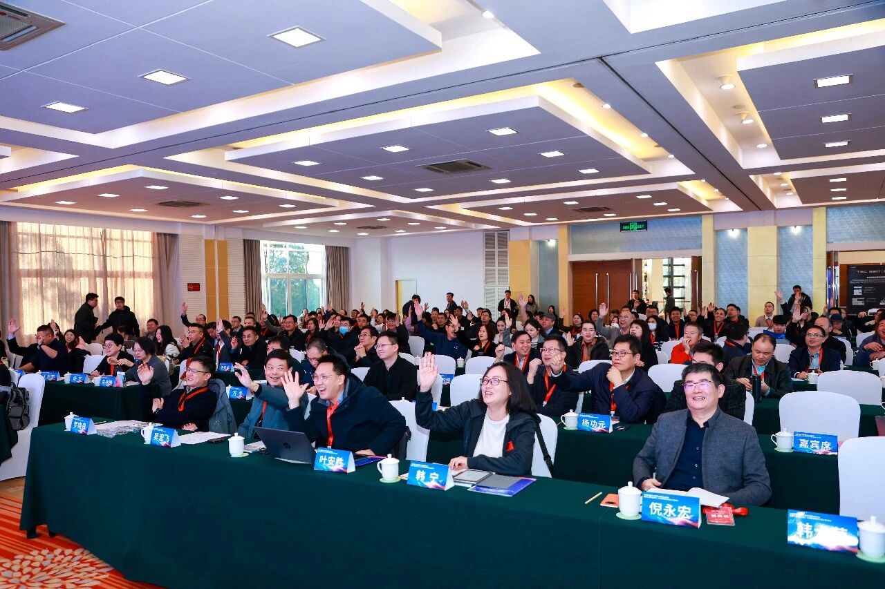 图片[27]-现场报道 | AI融智推动职业教育高质量发展论坛暨第三届职业院校人工智能学院院长（系主任）会议在云南腾冲成功举办-AI Express News
