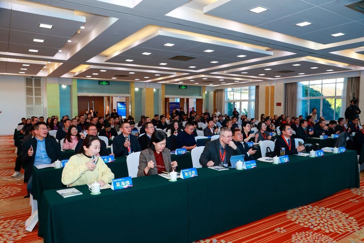 图片[28]-现场报道 | AI融智推动职业教育高质量发展论坛暨第三届职业院校人工智能学院院长（系主任）会议在云南腾冲成功举办-AI Express News