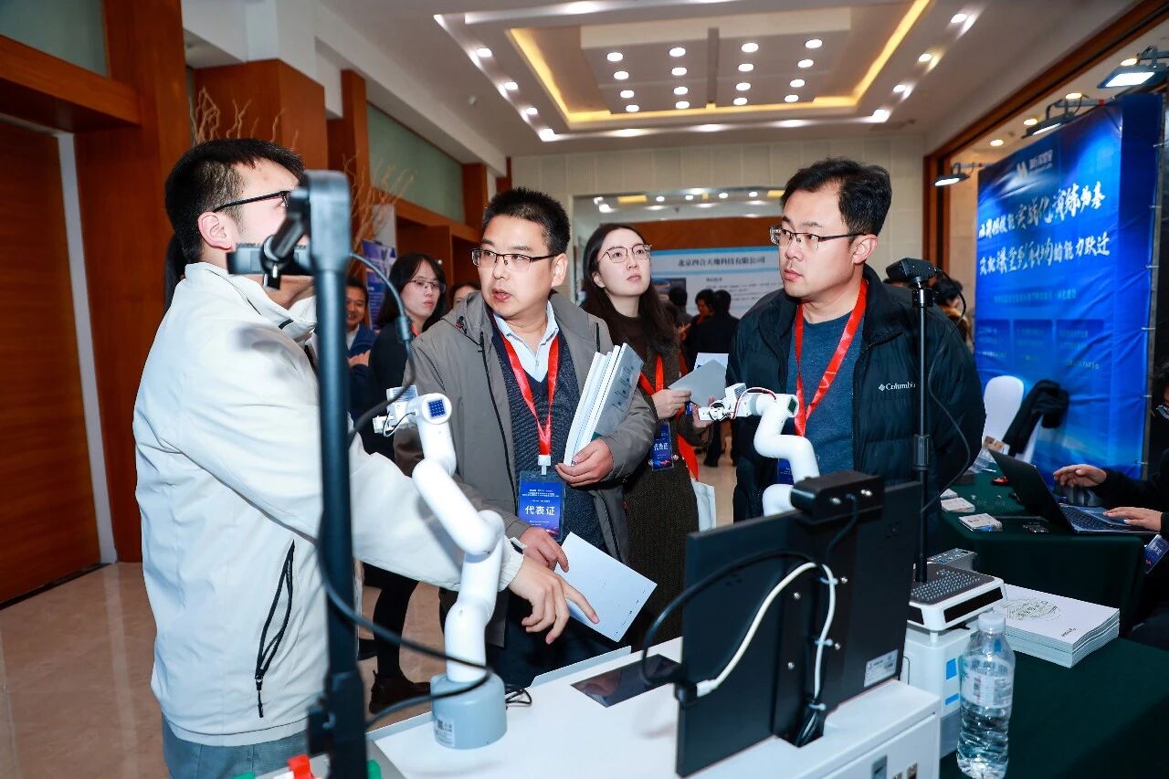 图片[31]-现场报道 | AI融智推动职业教育高质量发展论坛暨第三届职业院校人工智能学院院长（系主任）会议在云南腾冲成功举办-AI Express News