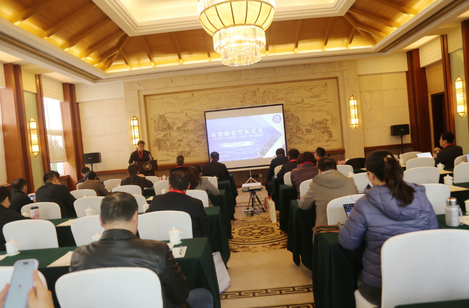 图片[33]-现场报道 | AI融智推动职业教育高质量发展论坛暨第三届职业院校人工智能学院院长（系主任）会议在云南腾冲成功举办-AI Express News