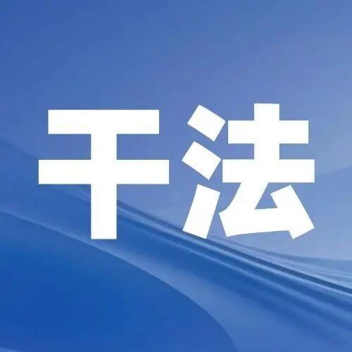 AI代替人考核，准确率达98%-AI Express News