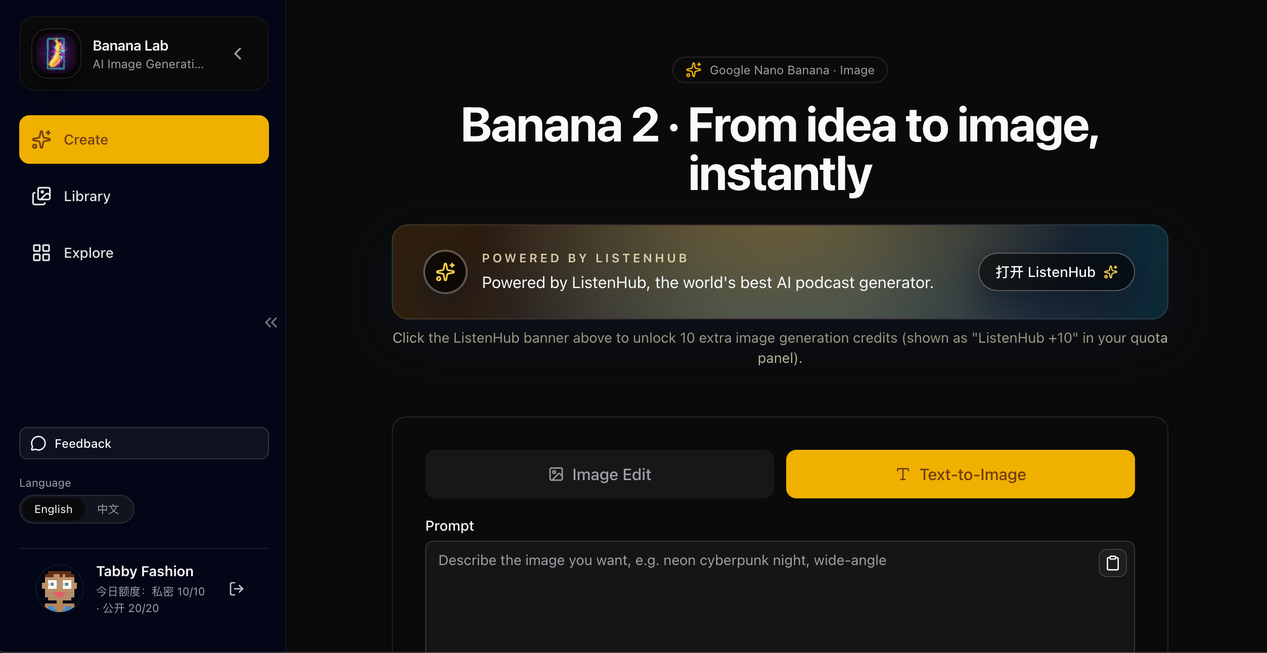 图片[4]-官方 Nano Banana Pro 详细说明与测试-AI Express News