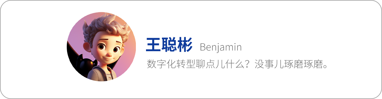 图片[8]-2025 re:Invent ：亚马逊云科技把Agentic AI生态梳理明白了-AI Express News