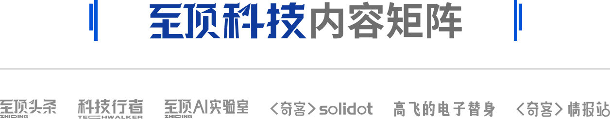 图片[9]-2025 re:Invent ：亚马逊云科技把Agentic AI生态梳理明白了-AI Express News