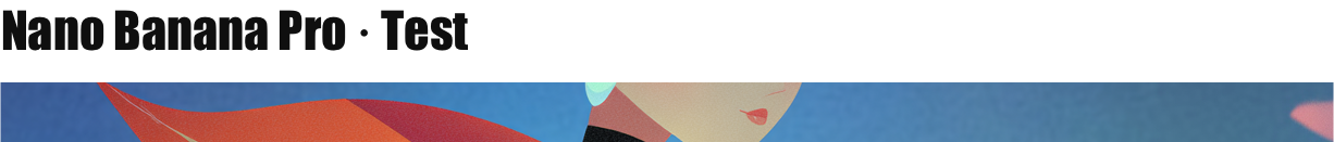 图片[23]-官方 Nano Banana Pro 详细说明与测试-AI Express News