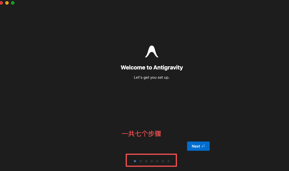 图片[4]-Google Antigravity 有多难搞？破解地区限制 + TUN 模式设置，看这篇就够了!-AI Express News