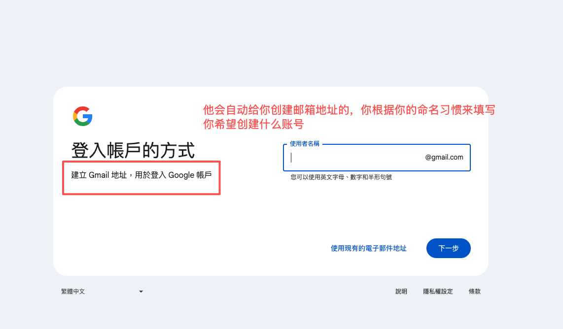 图片[22]-Google Antigravity 有多难搞？破解地区限制 + TUN 模式设置，看这篇就够了!-AI Express News