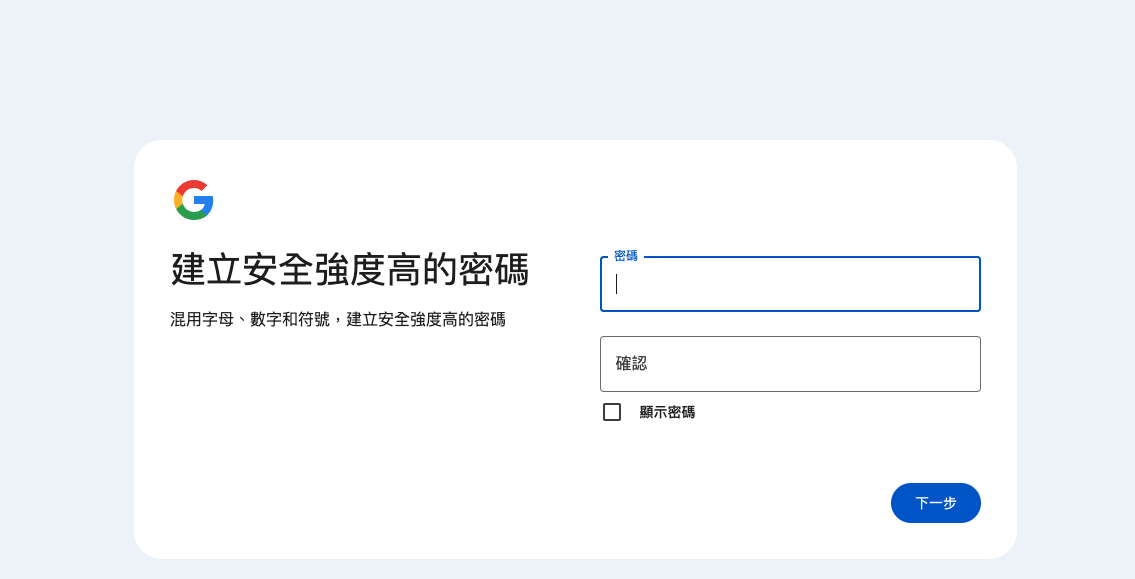 图片[24]-Google Antigravity 有多难搞？破解地区限制 + TUN 模式设置，看这篇就够了!-AI Express News