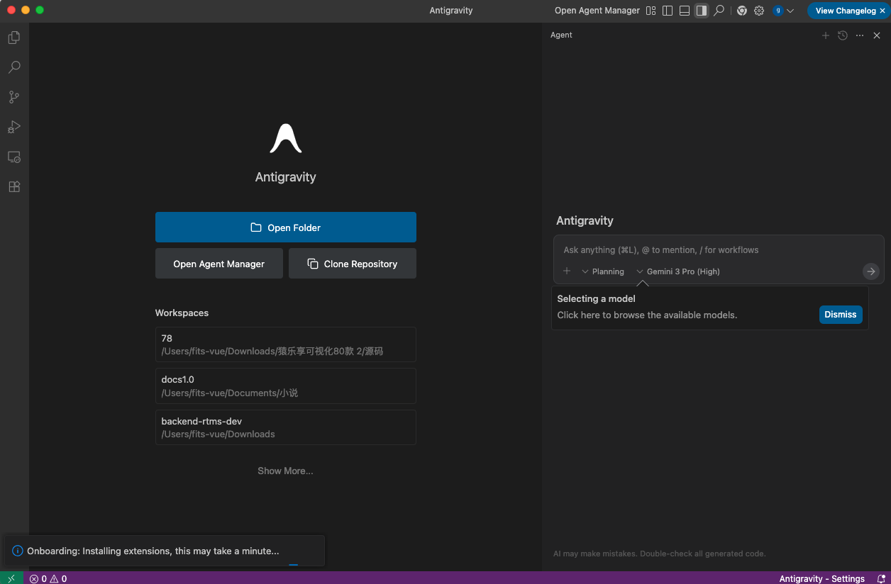 图片[26]-Google Antigravity 有多难搞？破解地区限制 + TUN 模式设置，看这篇就够了!-AI Express News