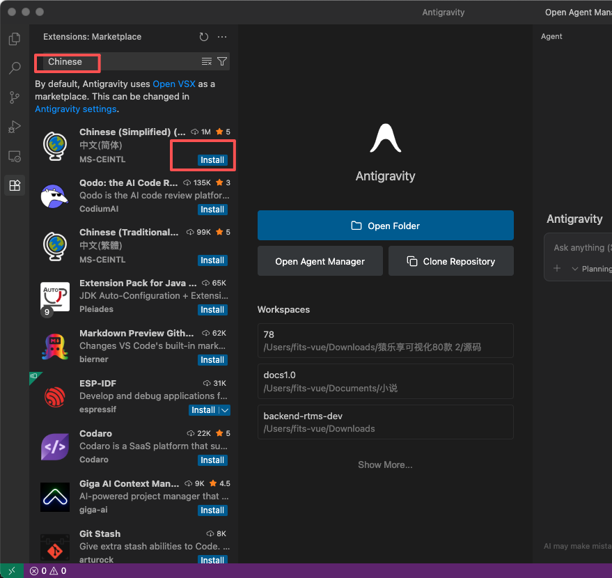 图片[28]-Google Antigravity 有多难搞？破解地区限制 + TUN 模式设置，看这篇就够了!-AI Express News